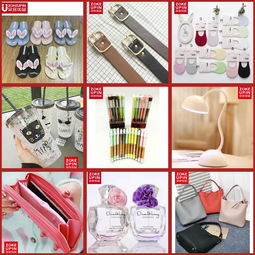 探索众客优品快时尚百货加盟 费用、官网与生活美容服务的融合商机