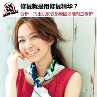 美白产品与生活美容服务 护肤路上不可忽略的等号