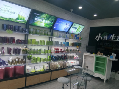 小资生活 开一家化妆品店的成本与无忧创业指南